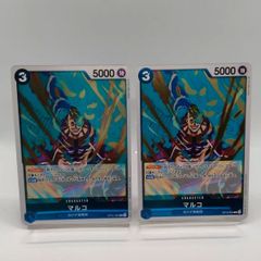 MTG】英語 呪詛の壊し屋 / Hexing Squelcher / ECL ローウィンの昏明