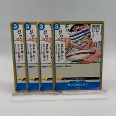 【mtg】呪詛の壊し屋 英語版4枚 ローウィンの昏明 ECL MTG】英語 呪詛の壊し屋 / Hexing Squelcher / ECL ローウィンの昏明