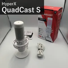 2026年最新】HYPERX quadcast s ホワイトの人気アイテム - メルカリ