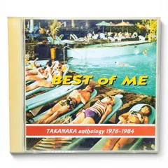 【 2枚組CD 】BEST of ME TAKANAKA anthology 1976-1984 高中正義 KTCR-1316/7のサムネイル