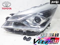 ダイハツ 純正 LA700S LA710S ウェイク LED ヘッドライト ヘッドランプ