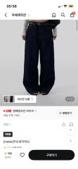新品・未使用 ZARA バレンタイン限定 ダークハートデニム サイズ34