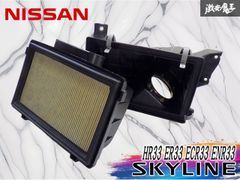 ☆装着OK☆ 日産 純正 HR33 ER33 ECR33 ENR33 R33 スカイライン