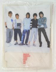 集英社 ぶーけコミックス 逢坂みえこ 永遠の野原 全16巻 セット - メルカリ