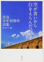 CD】ホグの愛 OST (tvN TVドラマ) - メルカリ