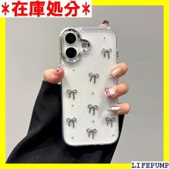 QLTYPRI iPhone 17용 케이스 클리어 실버 미니 리본 세련된 한국 iphone17용 케이스 투명 귀여운 내충격 스마트폰 케이스 입체 리본 장식 반짝반짝 아이폰 17 커버 대응, 실버 2621