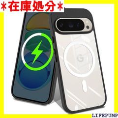 미군 MIL 규격 Google Pixel 9 클리어 케이스 지문 방지 황변 방지 내충격 귀여운 스트랩 홀 첨부 구글 픽셀 9 투명 커버 머그 세이프 대응 무선 충전 대응 블랙 2622