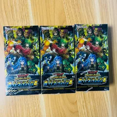 2026年最新】合計枚数/個数：3個 遊戯王ラッシュデュエルの人気