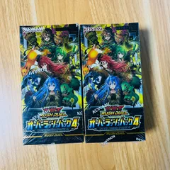 2026年最新】オーバーラッシュパック boxの人気アイテム - メルカリ