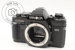 2026年最新】minolta x-700の人気アイテム - メルカリ