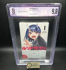 2026年最新】BGS 9.8の人気アイテム - メルカリ