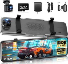 ドライブレコーダー ミラー型【2026年革新4KHD画質・降圧ケーブル