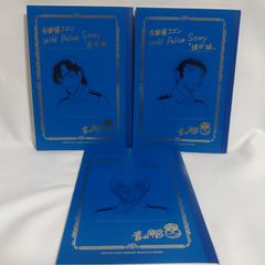 名探偵コナン Wild Police Story ネームノート 松田編 伊達編 - メルカリ