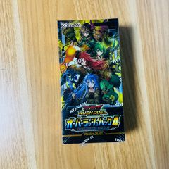 遊戯王 オーバーラッシュパック4 未開封box - メルカリ