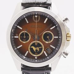 アークナイツ × SEIKO 第3弾 ソーンズモデル - メルカリ