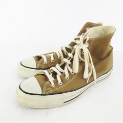コンバース チャックテイラースエード ハイカット キャメル 25.5cm 