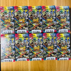 遊戯王ラッシュデュエル オーバーラッシュパック3 未開封カートン