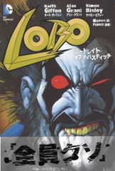 バンダイ 超合金魂 ビューナスA クイーンオブゴールド/マガジンZ誌上