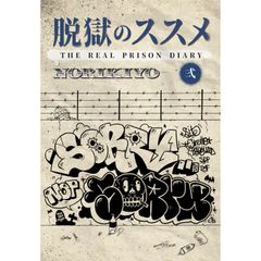 JJJ 】 12inchレコード 3枚セット JJJ / MAKTUB - HIKARI - Yacht Club