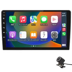[신품] 자동차 오디오 2DIN 디스플레이 오디오/스테레오 미러링/유선 Apple CarPlay/AndroidAuto 블루투스 Bluetooth 음악 Mirrorlink USB AUX 입력 외부 출력 대응 ​​음악 재생 b6e85724
