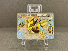 【良品】ルギアBREAK RR XY10 059/078 ポケモンカード ルギアBREAK RR 059/078 XY10 ポケモンカード【送料無料】 - メルカリ