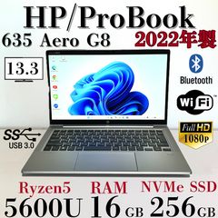 ☆美品☆ 2022年製 軽量 Ryzen5 メモリ16GB AH1 HP - メルカリ