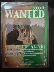 ONE PIECE ユースタス・キッド 絵札缶バッジコレクション 第1弾