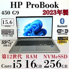 第8世代i5 DELL SSD1TB HDD1TB メモリ16GB Win11 - メルカリ