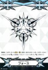 中古】パズル 小早川凛子 「ラブプラス」 ジグソーパズル 1000ピース
