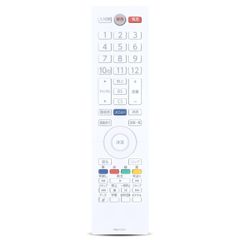 신품 CLVIZCXOM TV 리모콘 FRM-113TV for FUNAI NH704JP FL-40H2020W FL-32H2010W FL-24H2010W 대응