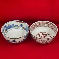 有田焼 源右衛門窯 染錦胡椒絵 取皿 小皿 2枚セット N-34 - メルカリ