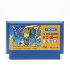 KEMCO ダウ・ボーイ DOUGH BOY ファミコンソフト - メルカリ
