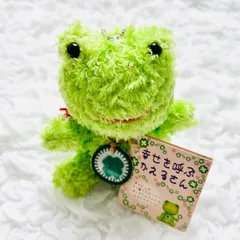 【レア】 SHINADA  カエル　ぬいぐるみ　しあわせを呼ぶかえるさん　NAO'S stuff.incのサムネイル