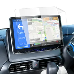 新着商品 LANTU 2枚入り アルパイン 11インチ XF11NX ハイエース 200系 用専用「超透明＆クリアタイプ・PETフィルム」ハイエース200 ナビ フィルム 指紋防止 キズ防止 貼付簡単 汚れ防止 alpine カーナビ 保護フィルム XF11Nのサムネイル