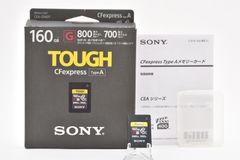 미품 소니 SONY CFexpress TypeA 160GB CEA-G160T ARYM6317 #32
