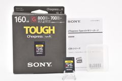미품 소니 SONY CFexpress TypeA 160GB CEA-G160T ARYM6319 #22