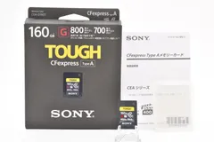 ★美品★ ソニー SONY CFexpress TypeA 160GB CEA-G160T  ARYM6320 #32のサムネイル