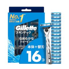 Gillette 질레트 면도 본체 교체 칼날 16 개 면도기 면도 남성 피부 친화적인 스킨 텍 ma 7da7f766