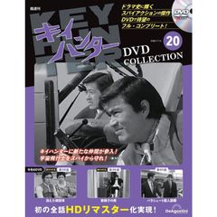 新品】女子プロレス RING PLUS (12) 2026年 4/26 号 週刊プロレス 別冊