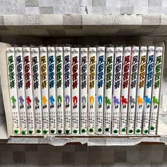 風都探偵全巻 1〜20巻✨全巻初版発行・帯付き✨ - メルカリ
