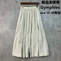 新品 タグ付き Gymphlex ジムフレックス ストライプ フレアスカート 14 M相当 イエロー ホワイト 綿100% コットン 日本製生地 コットンロングスカート ウエストギャザー ボタン フロントボタン カジュアル ナチュラル シンプル  ★ ■◆のサムネイル