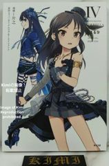 希少 初版 DEATH NOTE デスノート 1 コミック 漫画 本 2004 第1刷発行