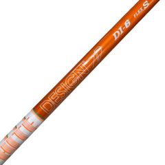 Tour AD DI 6 Flex S シャフト キャロウェイ用スリーブ付 Tour AD DI 6 Flex S シャフト キャロウェイ用スリーブ付 - メルカリ