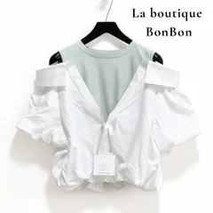 ◆タグ付き◆ La boutique BonBon ラブティックボンボン カットソードッキングシャツ オープンショルダー バルーンスリーブ パフスリーブ 異素材切替 ブラウス F A031のサムネイル