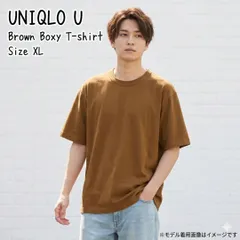 ユニクロU クルーネックTシャツ XL ブラウン 無地 シンプル 希少サイズ