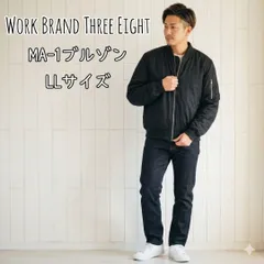 WORK BRAND THREE EIGHT 黒いジッパー付きジャンパー　LLのサムネイル
