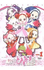 2026年最新】おジャ魔女どれみ dvdの人気アイテム - メルカリ