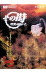 レンタルアップ】ほのかげ DVD 趣里 森山未來 塚本晋也監督作品 - メルカリ