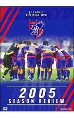 2026年最新】fc東京 dvd 2010の人気アイテム - メルカリ