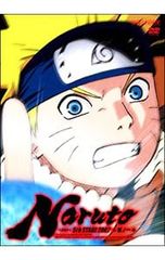 DVD / NARUTO ~ 나루토 ~ 5th STAGE 2007 권 노이치